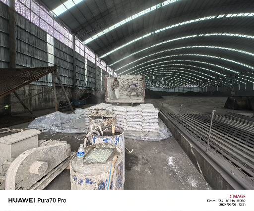 吉水厂房地面下沉注浆加固施工