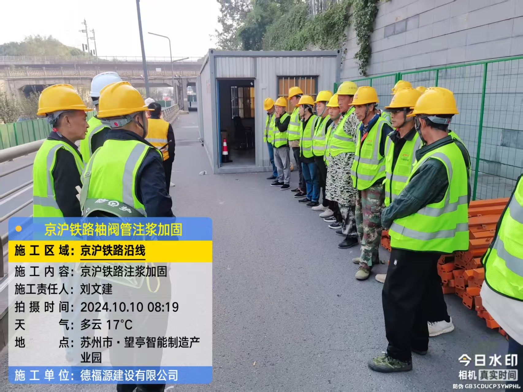 吉水哪种地面沉降加固方法最有效？